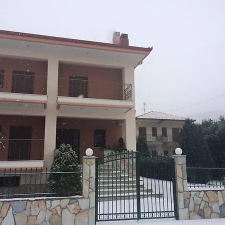 Karipidis Διαμέρισμα *