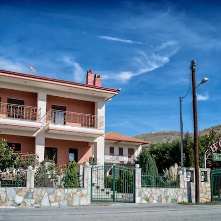 Διαμέρισμα Karipidis Άρνισσα